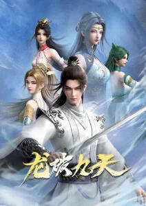 第七号信箱 番剧封面